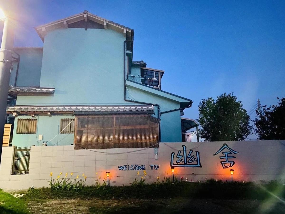 Appartamento 幽舍の庭 Izumisano Esterno foto
