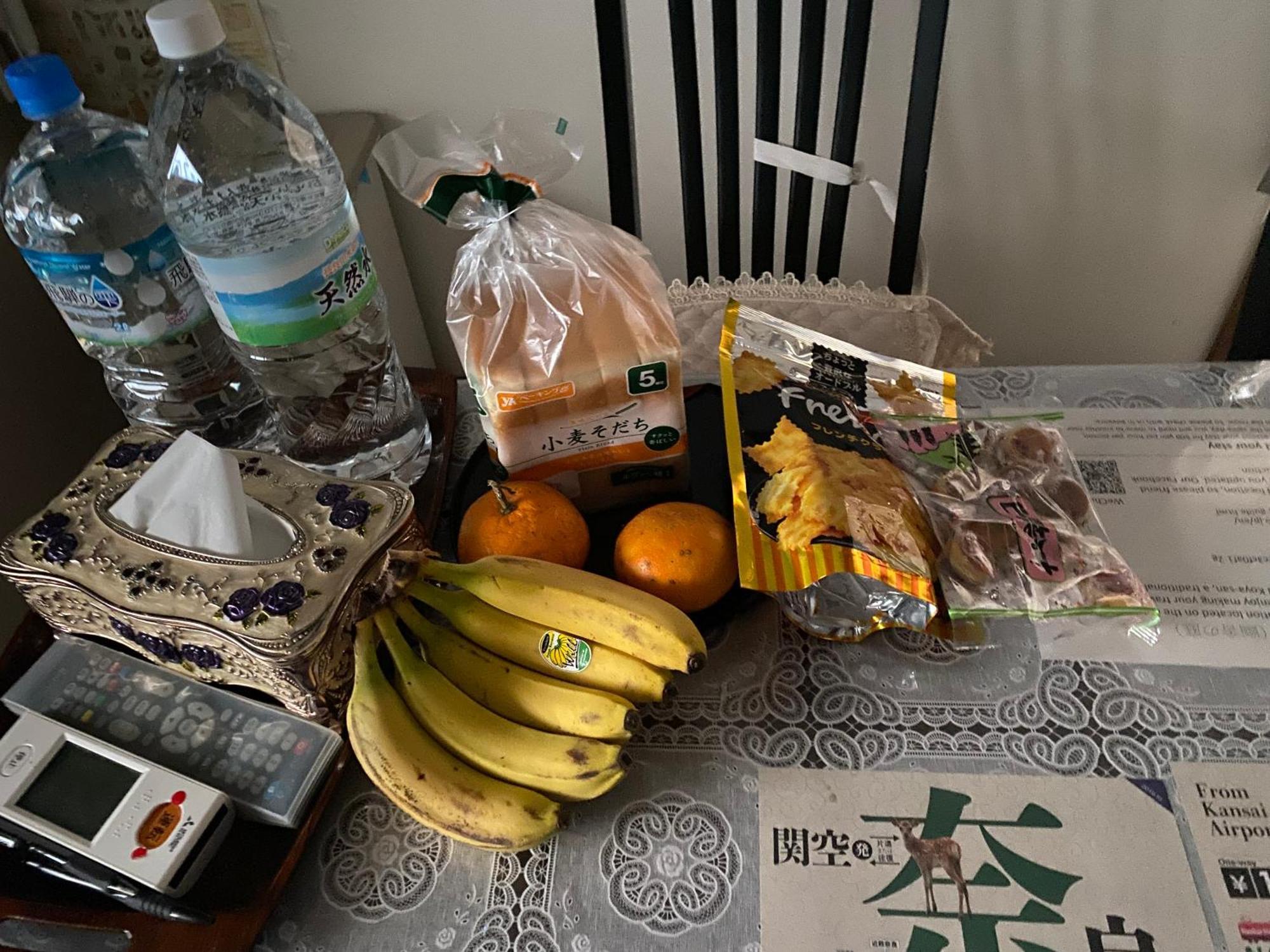 Appartamento 幽舍の庭 Izumisano Esterno foto